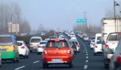 四月新規全面解讀 工資、辦證、繳稅與小型客車租賃服務迎來重要變化