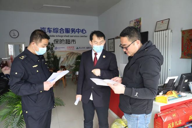 康保檢察助力規范小微型客車租賃市場，堵塞經營管理漏洞
