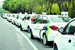 300輛共享汽車在路上 小微型客車租賃經(jīng)營服務(wù)的創(chuàng)新與實(shí)踐